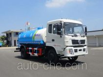 Sinotruk Huawin sprinkler machine (water tank truck) SGZ5160GSSSZ5