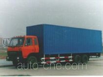 Sinotruk Huawin box van truck SGZ5200XXY-G