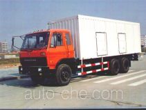Sinotruk Huawin box van truck SGZ5202XXY-G