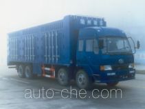 Sinotruk Huawin box van truck SGZ5300XXY