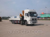 Sinotruk Huawin truck mounted loader crane SGZ5311JSQDFL3A3