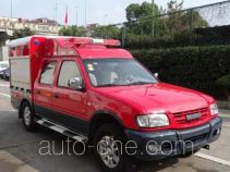 Wuyue apparatus fire fighting vehicle TAZ5034TXFQC10