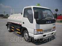 Huaren fuel tank truck XHT5049GJY