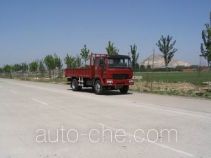 Huanghe cargo truck ZZ1161G4715W