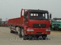 Huanghe cargo truck ZZ1204K46C5A