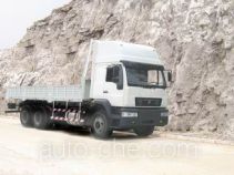 Sida Steyr cargo truck ZZ1251M4841V