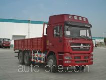 Sida Steyr cargo truck ZZ1253N4641D1L