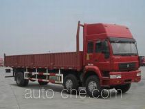 Huanghe cargo truck ZZ1254K56C5C1