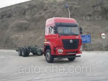 Sinotruk Hohan truck chassis ZZ1255N4643D1