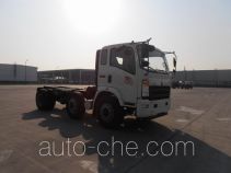 Sinotruk Howo truck chassis ZZ1257H27CCD1