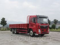 Homan cargo truck ZZ1258GH0EB0