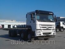 Sinotruk Howo truck chassis ZZ1317N3667E1