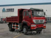 Huanghe dump truck ZZ3164K4216C1