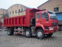 Huanghe dump truck ZZ3254K40C5C1