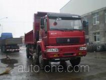 Huanghe dump truck ZZ3254K46C5C1