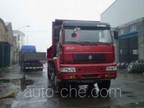 Huanghe dump truck ZZ3254K48C5C1