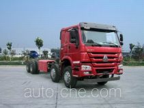 Sinotruk Howo dump truck chassis ZZ3317N4267E1C