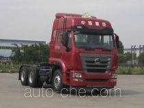 Sinotruk Hohan dangerous goods transport tractor unit ZZ4255N3236E1W