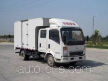 Sinotruk Howo box van truck ZZ5047XXYD3413C5Y45