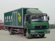 Huanghe postal vehicle ZZ5124XYZG4715C