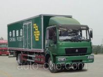 Huanghe postal vehicle ZZ5124XYZG4715C1