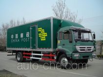 Huanghe postal vehicle ZZ5124XYZG4716D1