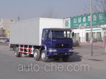 Huanghe box van truck ZZ5161XXYG52C5W