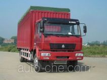 Huanghe soft top box van truck ZZ5164XXBG6015C1H