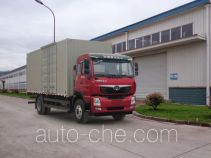 Homan box van truck ZZ5168XXYF10DB1