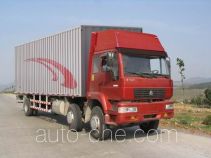 Huanghe box van truck ZZ5201XXYH60C5V