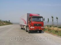 Huanghe box van truck ZZ5201XXYH60C5W