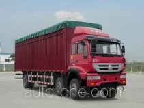 Huanghe soft top box van truck ZZ5204CPYK56C6C1