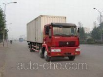 Huanghe box van truck ZZ5204XXYG52C5C1