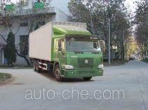 Sinotruk Howo box van truck ZZ5207XXYM5247W
