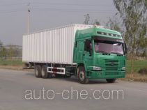 Sinotruk Howo box van truck ZZ5207XXYM5841V