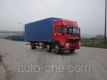 Homan box van truck ZZ5208XXYKC0DB1