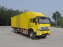 Sida Steyr box van truck ZZ5251XXYM5041D1