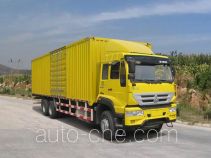 Sida Steyr box van truck ZZ5251XXYM6041D1