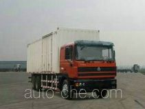 Sida Steyr box van truck ZZ5253XXYM5841C1