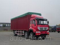 Huanghe soft top box van truck ZZ5254CPYK48C6C1