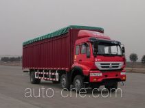 Huanghe soft top box van truck ZZ5254CPYK48C6D1