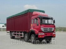 Huanghe soft top box van truck ZZ5254CPYK56C6C1