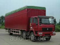 Huanghe soft top box van truck ZZ5254XXBG52C5C1