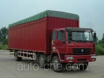 Huanghe soft top box van truck ZZ5254XXBG52C5C1H