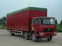 Huanghe soft top box van truck ZZ5254XXBG56C5C1
