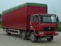 Huanghe soft top box van truck ZZ5254XXBG60C5C1