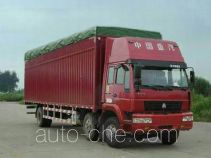 Huanghe soft top box van truck ZZ5254XXBK52C5C1