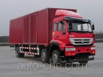 Huanghe box van truck ZZ5254XXYG42C6D1