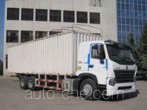 Sinotruk Howo soft top box van truck ZZ5257XXBM5847N1