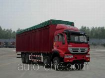 Huanghe soft top box van truck ZZ5314CPYK3866C1